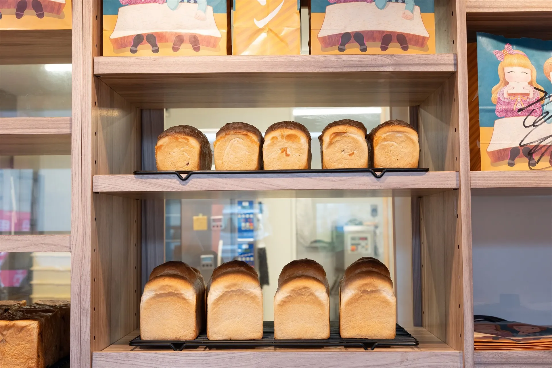 にっこりプレーンとフレンチトーストを購入しました(*^^*)