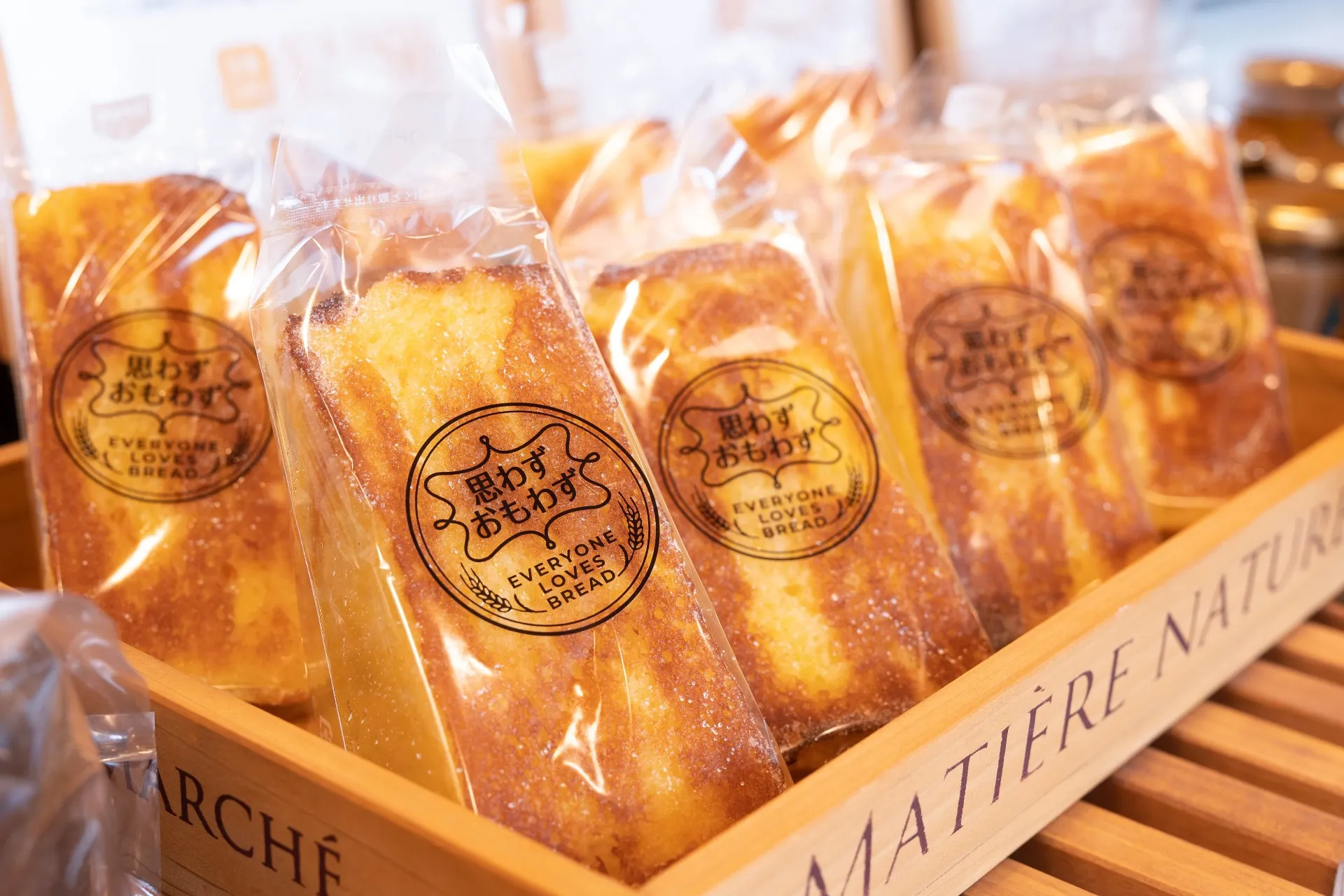 美味しかったです(^^)